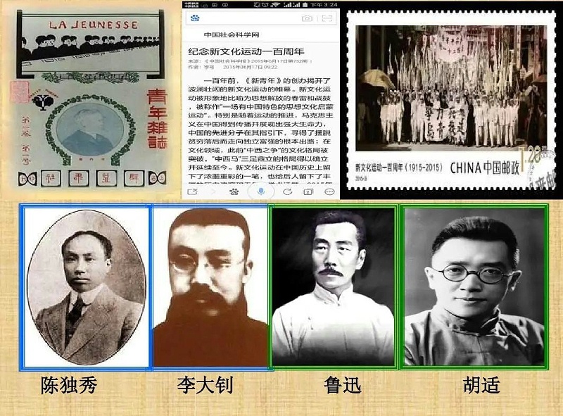 樓上樓|不忘初心,砥礪前行,慶祝建黨100周年！